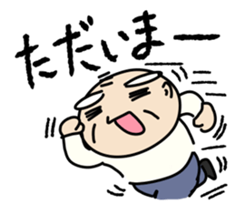 Kiyoshi & Umeji3 sticker #9650129