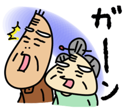 Kiyoshi & Umeji3 sticker #9650138