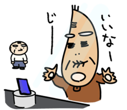 Kiyoshi & Umeji3 sticker #9650140