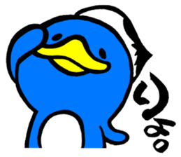 hudepen modern language sticker #9650545