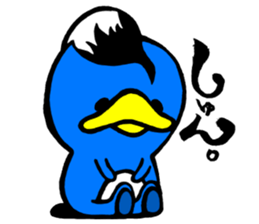 hudepen modern language sticker #9650553