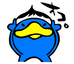 hudepen modern language sticker #9650554