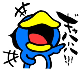 hudepen modern language sticker #9650563