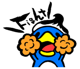 hudepen modern language sticker #9650565