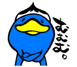 hudepen modern language sticker #9650567