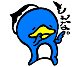 hudepen modern language sticker #9650569