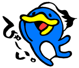 hudepen modern language sticker #9650571