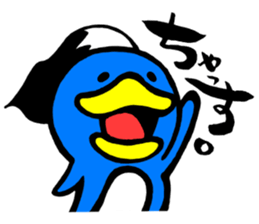 hudepen modern language sticker #9650579