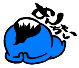 hudepen modern language sticker #9650580