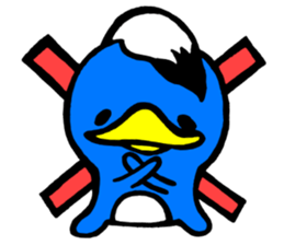 hudepen modern language sticker #9650583