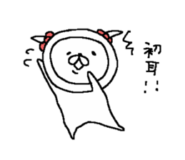 Ribon and Pichin sticker #9650775