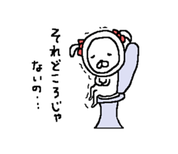 Ribon and Pichin sticker #9650777