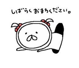 Ribon and Pichin sticker #9650778