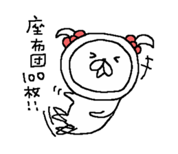 Ribon and Pichin sticker #9650780