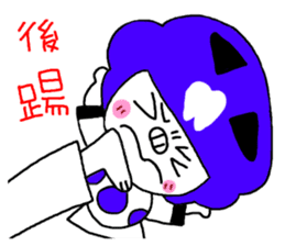 Tooth sister of taekwondo articles sticker #9650907