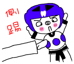 Tooth sister of taekwondo articles sticker #9650908