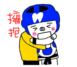Tooth sister of taekwondo articles sticker #9650915