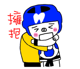 Tooth sister of taekwondo articles sticker #9650915