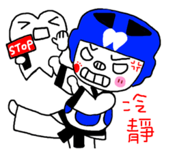 Tooth sister of taekwondo articles sticker #9650920