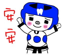Tooth sister of taekwondo articles sticker #9650921