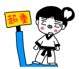 Tooth sister of taekwondo articles sticker #9650924