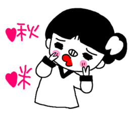 Tooth sister of taekwondo articles sticker #9650927