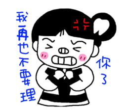 Tooth sister of taekwondo articles sticker #9650937