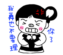 Tooth sister of taekwondo articles sticker #9650937