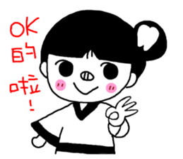 Tooth sister of taekwondo articles sticker #9650942