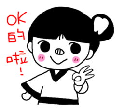 Tooth sister of taekwondo articles sticker #9650942