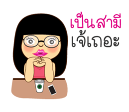 Jay Ped sticker #9651279