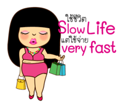 Jay Ped sticker #9651280