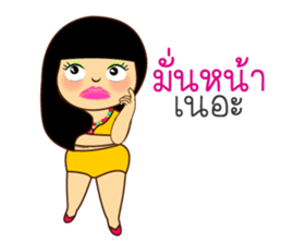 Jay Ped sticker #9651283