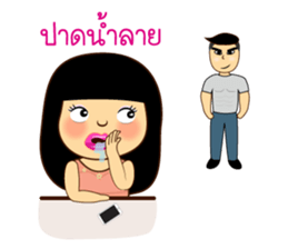 Jay Ped sticker #9651289