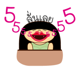 Jay Ped sticker #9651300