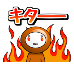 TightsShigezou's every day sticker #9651385