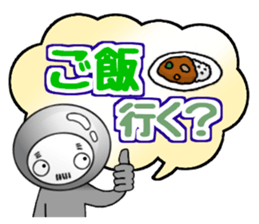 TightsShigezou's every day sticker #9651387