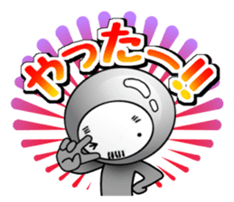TightsShigezou's every day sticker #9651388