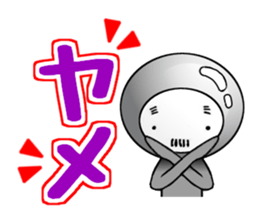 TightsShigezou's every day sticker #9651390