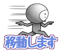 TightsShigezou's every day sticker #9651391