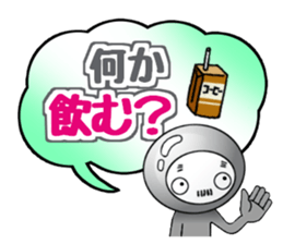 TightsShigezou's every day sticker #9651392