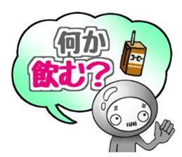 TightsShigezou's every day sticker #9651392