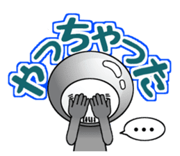 TightsShigezou's every day sticker #9651393