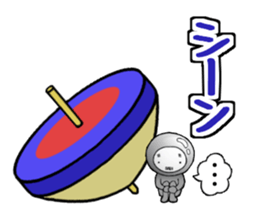 TightsShigezou's every day sticker #9651394