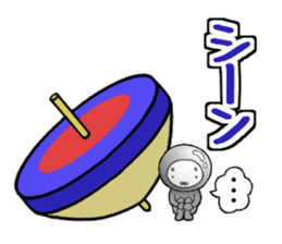 TightsShigezou's every day sticker #9651394