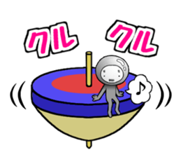 TightsShigezou's every day sticker #9651395