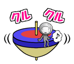 TightsShigezou's every day sticker #9651395