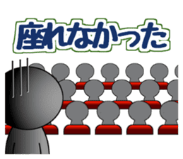 TightsShigezou's every day sticker #9651398