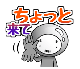 TightsShigezou's every day sticker #9651401