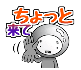 TightsShigezou's every day sticker #9651401